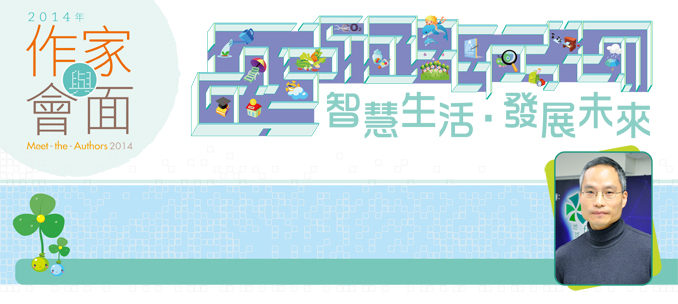 event banner 1